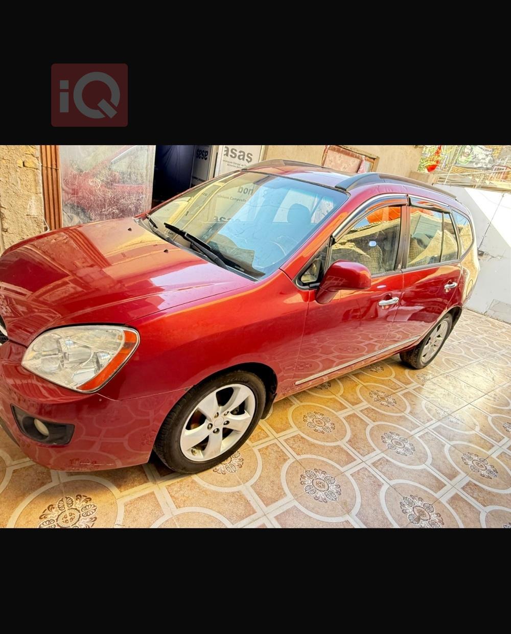 Kia Carens